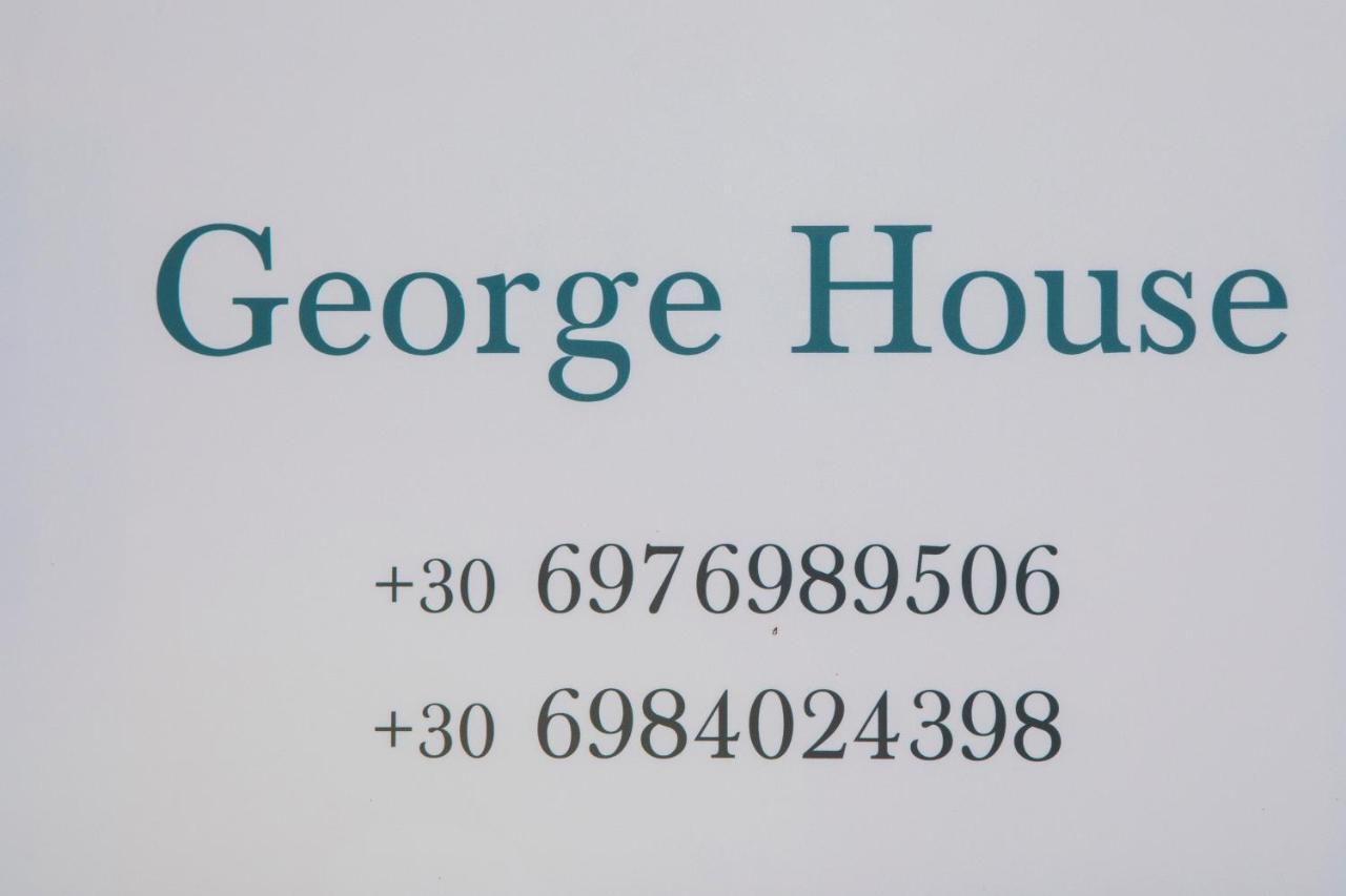 فيلا George Poros House المظهر الخارجي الصورة